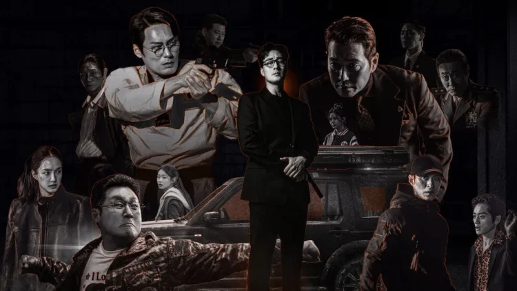 "Agent Kim Reactivated" review