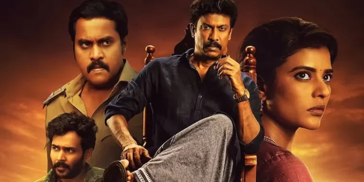 "Isakapatnam" crime drama series Prime Video
