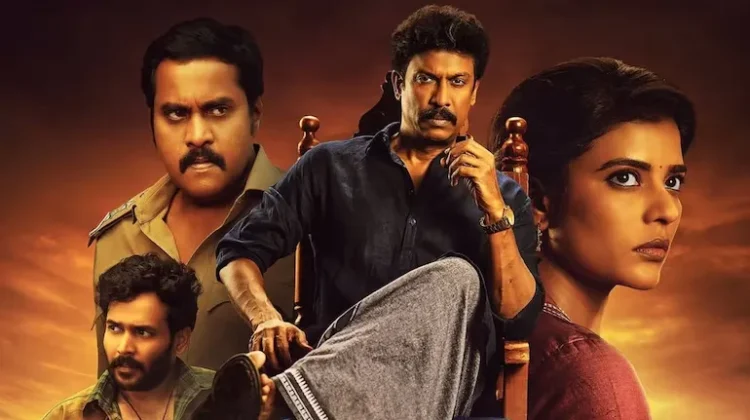 "Isakapatnam" crime drama series Prime Video