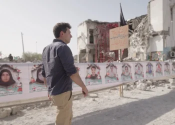 "Children of Minab" documentary investigation
