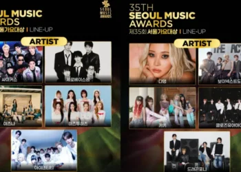 35th Seoul Music Awards 2026