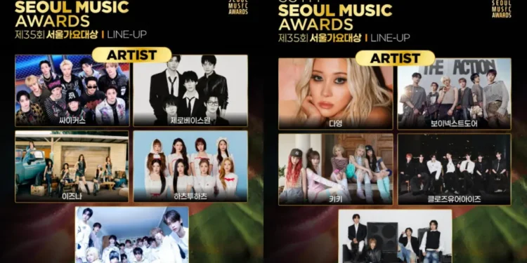 35th Seoul Music Awards 2026