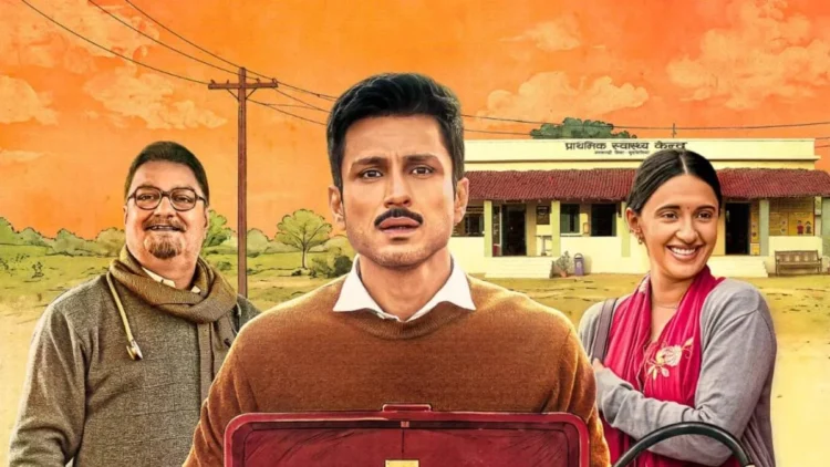 Gram Chikitsalay Season 2 Review