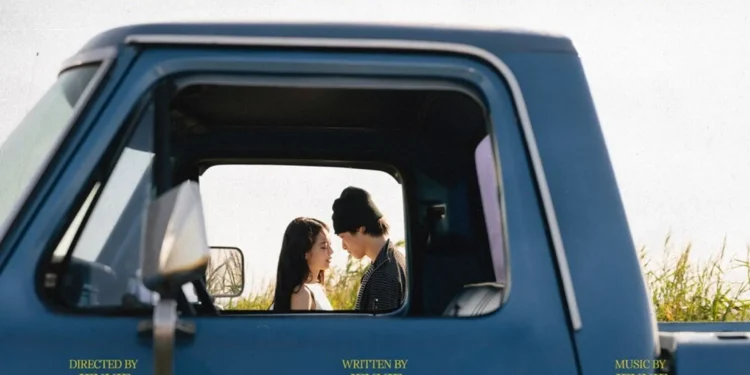 Jennie "Less Than a Lover" single