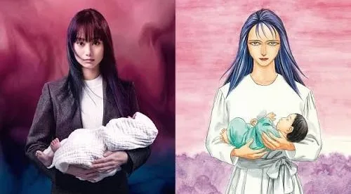 Netflix "Parasyte: Tamiya" Series