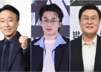 New Korean political thriller Cartel