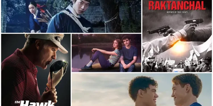 July 2026 OTT releases
