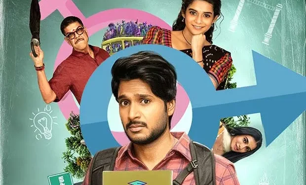 "Super Subbu" Review