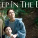 "Sheep in the Box" Movie Review