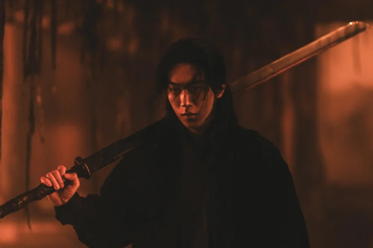 "The East Palace" Review
