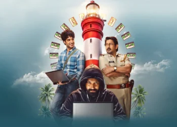 "Pritam and Pedro" Review