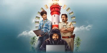 "Pritam and Pedro" Review