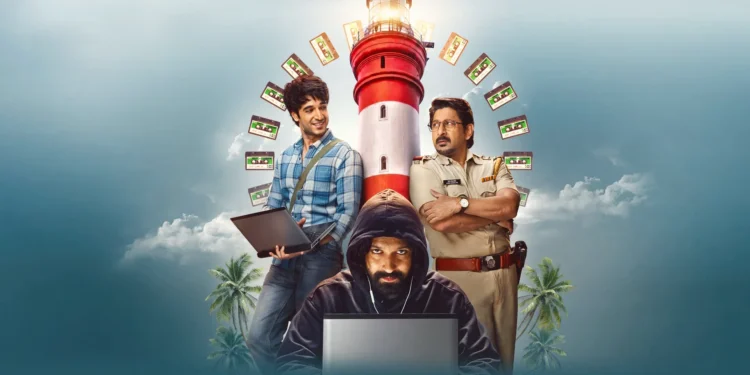 "Pritam and Pedro" Review