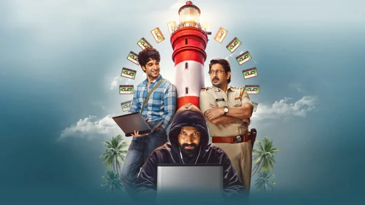 "Pritam and Pedro" Review