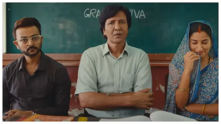 "Adarsh Baal Vidyalaya" Review