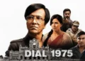 "Dial 1975" Movie Review