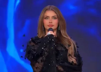 Miss Chile death metal performance Miss World