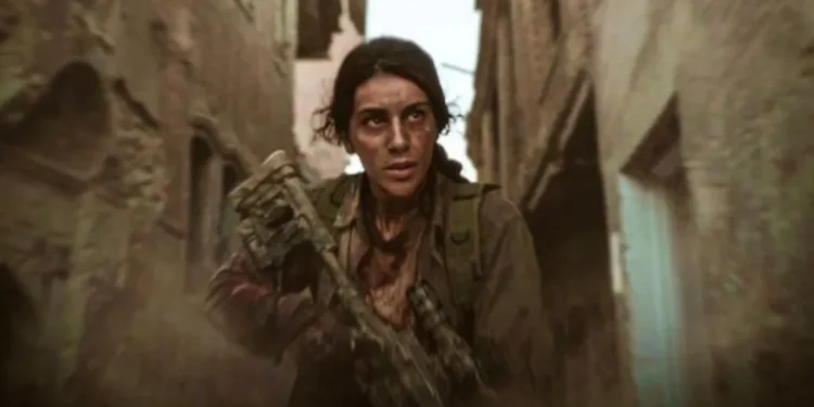 "No paradise if killed by a woman" trailer