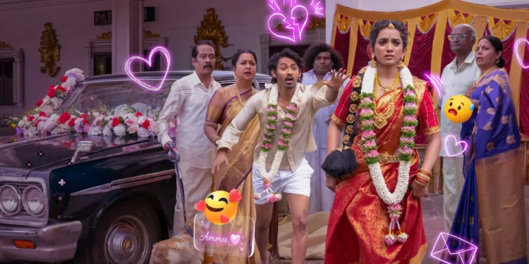 "Pyaar Prema Kalyanam" Review