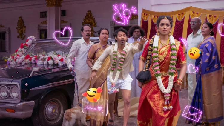 "Pyaar Prema Kalyanam" Review