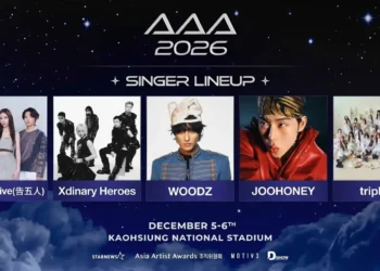 "AAA 2026" lineup confirmed