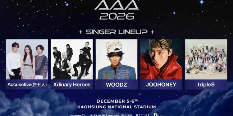 "AAA 2026" lineup confirmed