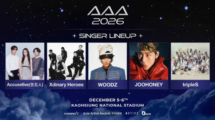 "AAA 2026" lineup confirmed