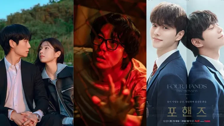 Netflix August 2026 K‑drama releases