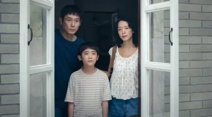 "Possible Love" Netflix Trailer 2026 Oscar Entry