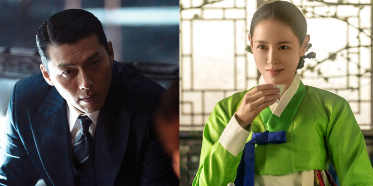 Upcoming K‑dramas 2026