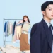 "My Bias, My Boss" Review
