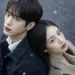 "A Love Other Than Yours" Review