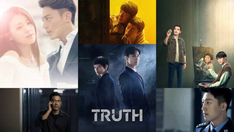 Chinese Crime Thrillers