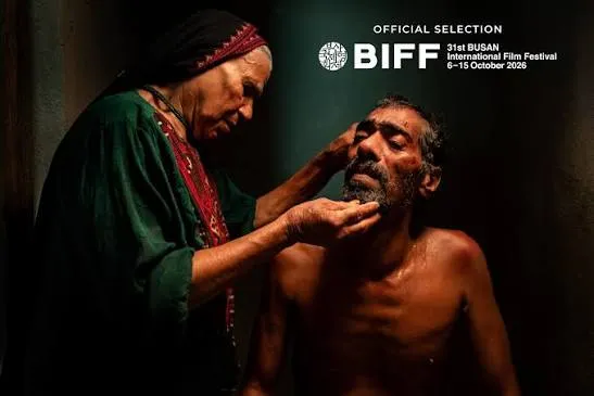 Majid Majidi Busan Film Festival Win
