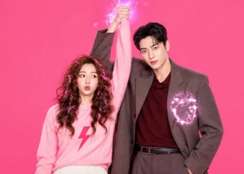 Take Charge of My Heart Netflix series