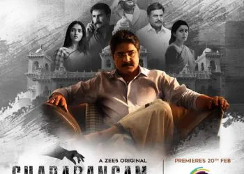 'Chadarangam' : A Magnum Opus of Telugu Digital World