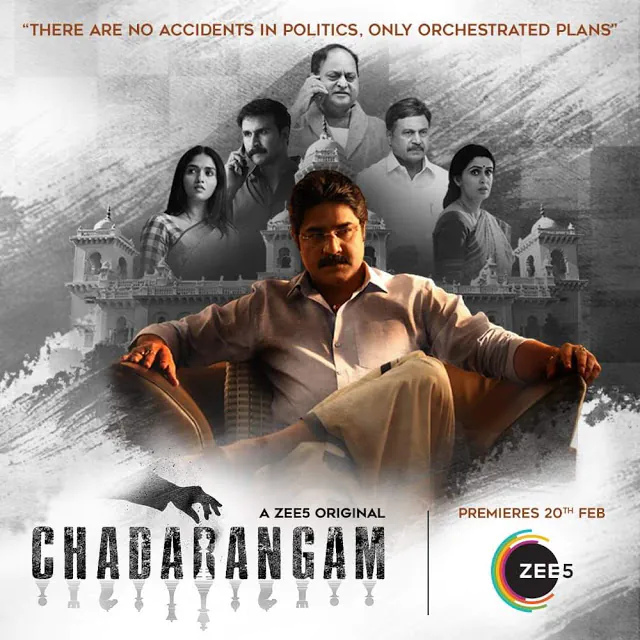 'Chadarangam' : A Magnum Opus of Telugu Digital World