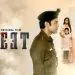 Ateet