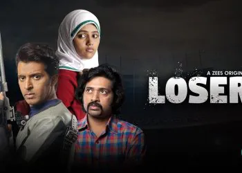 'Loser' Trailer