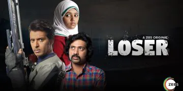 'Loser' Trailer