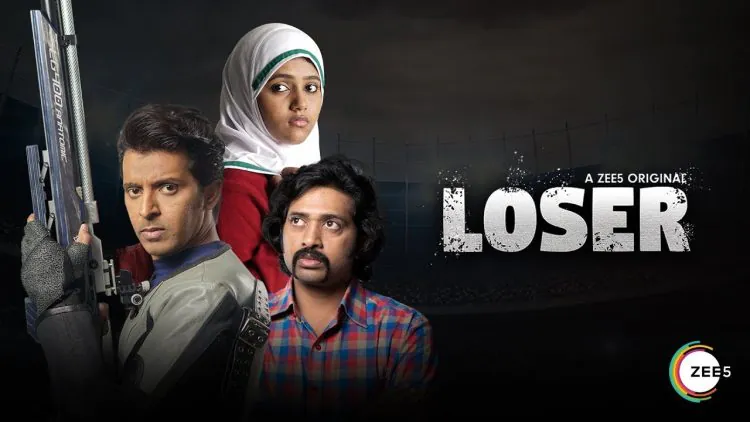 'Loser' Trailer