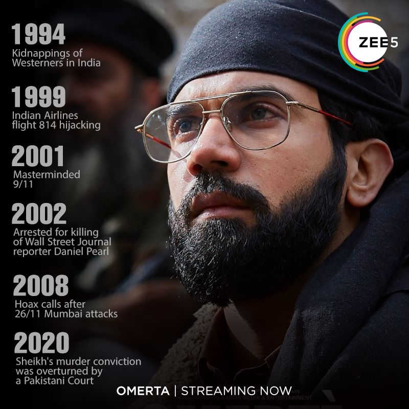 film, omerta