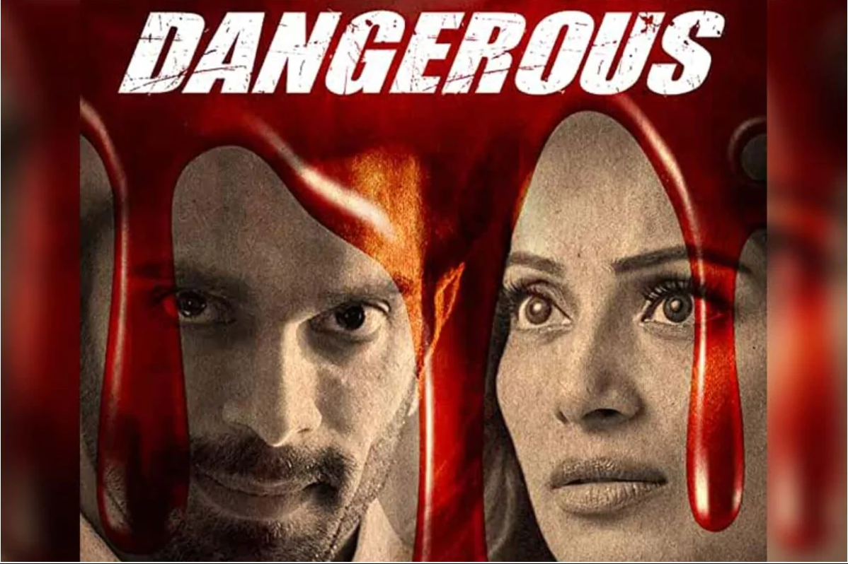 dangerous, love