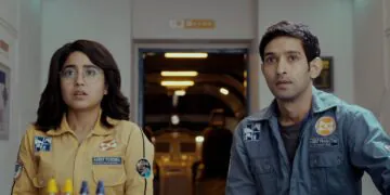 Cargo film