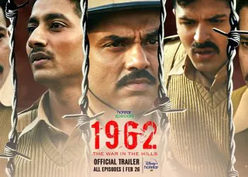 Indo-China War 1962 Web Series