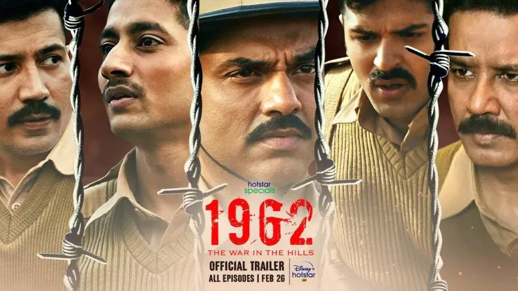 Indo-China War 1962 Web Series