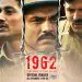 Indo-China War 1962 Web Series