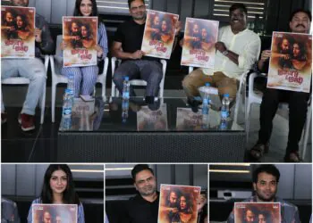 Thriller Anaganaga O Athidhi