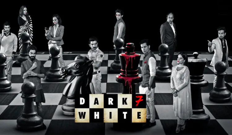 A powerful political game