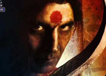A forgettable film that is devoid of novelty